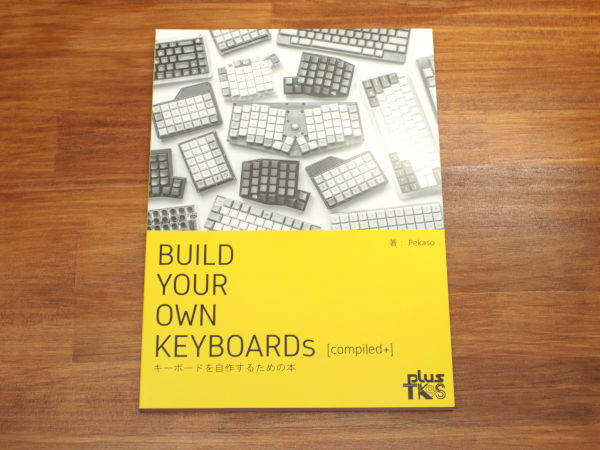 BUILD YOUR OWN KEYBOARDs